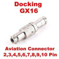 1 set GX16 Butt TYPE Wire Connector 2/3/4/5/6/7/8/9/10 Pin soldering Male Female Socket Plug Aviation Docking Connectors DIY GO