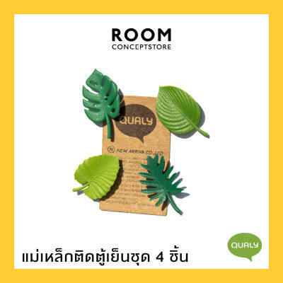 Qualy : Tropical Magnet set of 4 / แม่เหล็กติดตู้เย็น แม่เหล็กติดโน๊ต รูปใบไม้ ชุด 4 ชิ้น