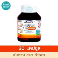 Maxxlife ACDE-MAX plus Bioflavanoid 30 capsules