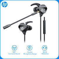 DHH-3113 HP/ชุดหูฟังหูฟังเล่นเกม DHH-3113C พร้อมไมโครโฟน3.5มม./หูฟังชนิด C สำหรับโทรศัพท์มือถือแท็บเล็ตโทรศัพท์แล็ปท็อป MP3พร้อมอะไหล่ฟองน้ำหุ้มหูฟัง2คู่