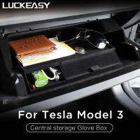 Model3 LUCKEASY กล่องที่พักแขนตรงกลาง2017-2023สำหรับรถยนต์เทสลารุ่น3กล่องเก็บถุงมือกันลื่นแบบสองชั้น