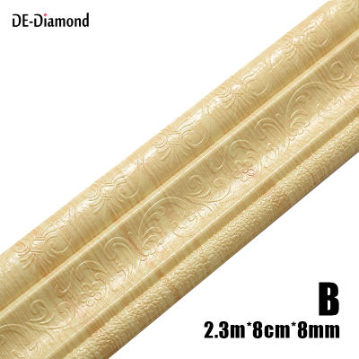 DE Wall Trim Line Skirting Border 3D Pattern Sticker Decoration Self Adhesive Waterproof 3D foam wallpaper Strip wainscoting frame