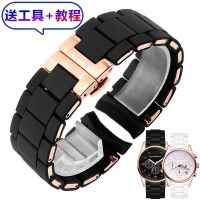 ❀❀ Suitable for rubber clad steel watch strap AR5905 5906 5919 5920 white black men and women chain