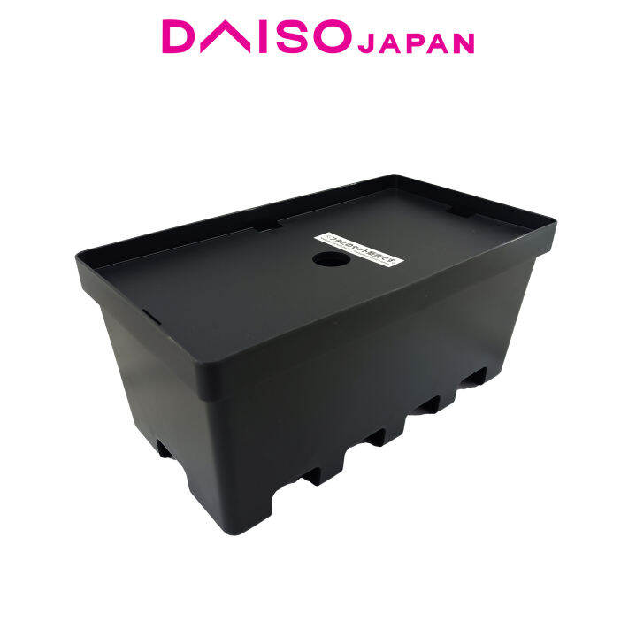 Daiso Black Cable Box Organizer Lazada PH