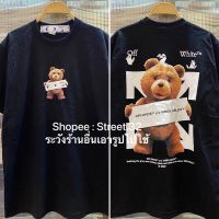 เสื้อเลือกตั้ง เสื้อยืดแขนสั้น Off Wh..ite TedS-5XL