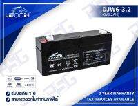 LEOCH VRLA Batteries DJW6-3.2 (6V 3.2AH)