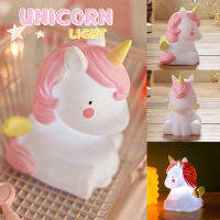 Unicorn Nightlight  ไฟLED ไฟเปิดก่อนนอน โคมไฟ