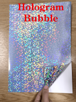 สติ๊กเกอร์โฮโลแกรม A4 (10 แผ่น) ลายบับเบิ้ล (A4 Sticker Hologram)  (ฺBubble)  DEEFA-HBBA4