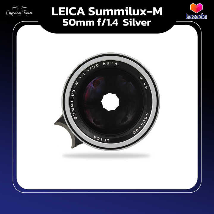 เลนส์ไลก้า-leica-summilux-m-50mm-f-1-4-silver-สินค้าประกันศูนย์-2-ปี