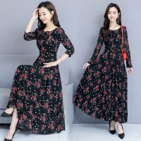 Women V-neck Long Sleeve Big Swing Floral Long Dress