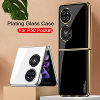 ✢✣◎ KEYSION High Quality Plating Cover for Huawei P50 Pocket Lens Protection Anti Wear Shockproof Fitted Case for Huawei P50 Pocket