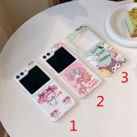 เคสนิ่มพับได้ลายการ์ตูน Sanrio My Melody Kuromi Hello Kitty Cinnamoroll เคสนิ่มสำหรับ Samsung Zflip5 Zflip4 Zflip3เคสสำหรับ Galaxy Zflip5/4/3โทรศัพท์มือถือกันกระแทกฝาครอบป้องกันโทรศัพท์สำหรับ Samsung Zflip 5 4 3