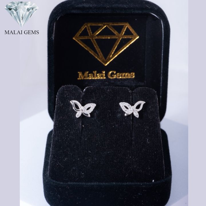 malai-gems-ต่างหูเพชร-เงินแท้-silver-925-เพชรสวิส-cz-เคลือบทองคำขาว-รุ่น-075-1ea775-แถมกล่อง-ต่างหูcz-ต่างหูเงินแท้-ต่าง