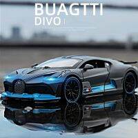 1:32 Bugatti Divo โมเดลรถของเล่น,โมเดลรถของเล่นโลหะดึงถอยหลังของเล่นหุ่นรถยนต์ขนาดเล็กสำหรับเด็กของขวัญคริสต์มาส