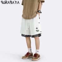 ►✁ Surabaya กางเกงขาสั้นผู้ชาย 2023 เทรนด์ฤดูร้อนใหม่กางเกงขาสั้นสไตล์ยุโรปและอเมริกา