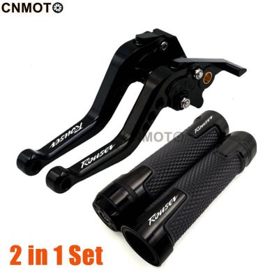 For Kawasaki Rouser RS200 NS200 NS180 NS160/ Fi/ NS150 135 180 150 Modified CNC Aluminum Alloy 6-stage Adjustable Brake Clutch Lever Handlebar Grips Set Accessories 1