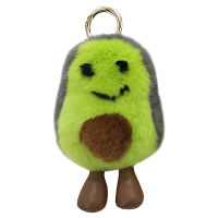 Cute Pendant Girl Heart Avocado Key Chain Bag Pendant Car Pendant Ornament Keychain
