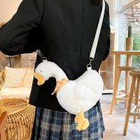 Soft Cartoon Duck Bags Plush Doll Crossbody Bags for Womens Adjustable Strap