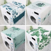 Nordic Green Leaves Washing Machine Cover Dust Cover Cloth Refrigerator Cover Towel Dust Cover Washer Dryer Parts  Accessories