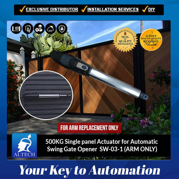 500KG Actuator Set for Automatic Swing Gate Opener ALTECH SW031 (ARM