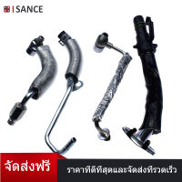 ISANCE 4 ชิ้นเทอร์โบเทอร์โบน้ำมันกลับมาและระบายความร้อนฟีดท่อสาย 55587854 55592600 55567067 55568031 สำหรับOpelเชฟโรเลตโซนิคครูซTRAX Buick Encore 1.4L 2011- 2019