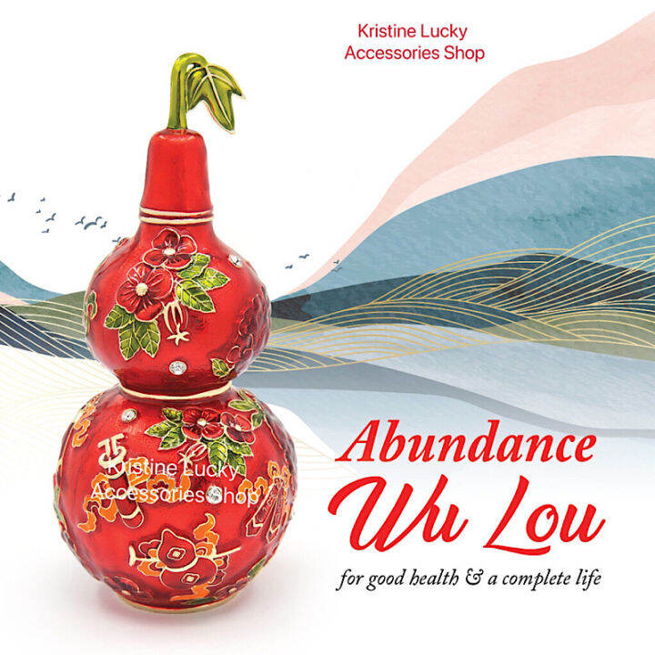 Fengshui 2024 Abundance Wu Lou Lazada PH
