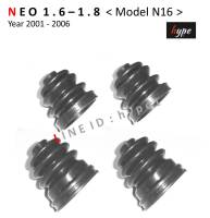 *** SET *** ยางกันฝุ่นเพลา ยางหุ้มเพลาขับ สำหรับ นิสสัน นีโอ NEO 1.6-1.8 ปี 2001-2006 Model N16