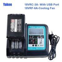 18VRC Battery Charger 3A 6A For Makita 14.4V 18V Bl1830 Bl1430 BL1860 BL1890 Tool Power Charger USB Prot 18VRF Cooling Fan