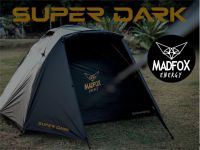 เต็นท์ Madfox Super Dark 5P คุณภาพสูง ราคาไม่แพง (ไม่รวมเสาหน้า)