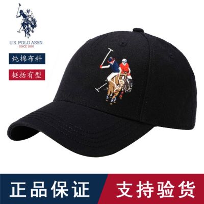 2023 New Fashion ۞☫┇Paul hat men s genuine polo baseball cap summer outdoor sun hard top sports women peaked，Contact the seller for personalized customization of the logo