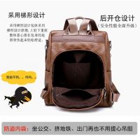 PU Women Bag Beg Anti Thief Backpack Travel Shoulder Bag BACKPACKS student bags