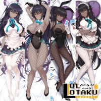 Karin Blue Archives เกม Dakimakura ปลอกหมอนกอดร่างกายปลอกหมอนผู้ชายและผู้หญิง Otaku ปลอกหมอนตัวเต็มตัวเครื่องนอนของขวัญ