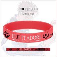 สร้อยข้อมือ จี้ลายอนิเมะ Jujutsu Kaisen แบบเรืองแสง สำหรับผู้หญิง