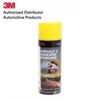 3M ผลิตภัณฑ์ลบคราบยางมะตอยและ คราบกาวสำหรับรถยนต์ Asphalt &amp; Adhesive Remover 9886