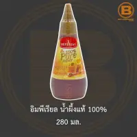 อิมพีเรียล น้ำผึ้งแท้ 100% 280 มล. Imperial 100% Pure Honey 280 ml.