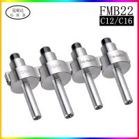 C12 C16 FMB22 ผู้ถือเครื่องมือ Face Milling cutter Arbor shell end mill rod adaptor C12-FMB22 C16-fmb22 cnc machina สําหรับเครื่องมือกัด