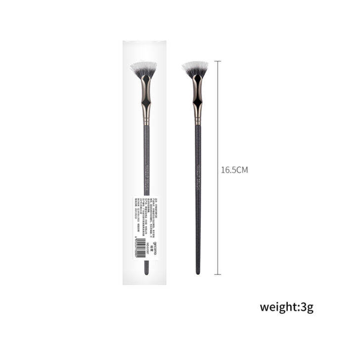 Fold angle fan shaped eyelash brush Farewell to fly leg eyebrow brush