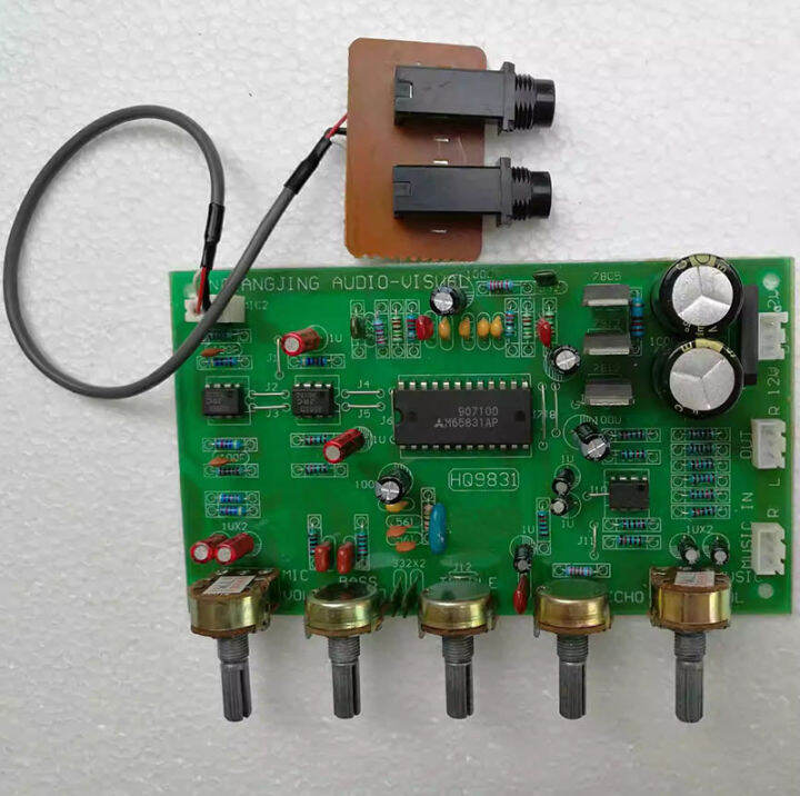 M65831 Karaoke Digital Time Delay Reverb Microphone Signal