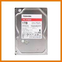 ถูกที่สุด!!! TOSHIBA P300 1 TB HDD (7200RPM, 64MB, SATA-3) HDWD110 ##ที่ชาร์จ อุปกรณ์คอม ไร้สาย หูฟัง เคส Airpodss ลำโพง Wireless Bluetooth คอมพิวเตอร์ USB ปลั๊ก เมาท์ HDMI สายคอมพิวเตอร์