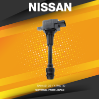 Ignition coil ( ประกัน 1 เดือน ) คอยล์จุดระเบิด NISSAN TEANA J31 2.0 / X TRAIL T30 ตรงรุ่น - SCN-403 - SURES MADE IN JAPAN - คอยล์หัวเทียน นิสสัน เทียน่า