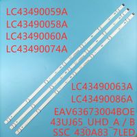 LED backlight strip(3) for LG 43UJ675V 43UJ634V 43LJ624V 43LJ634V 43LJ617T 43UJ701V 43UJ6309 43UJ6307 43UJ670V 43UJ6350 43UJ6500