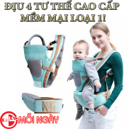 HCMĐai Em Bé Địu Em Bé Sơ Sinh Địu 4 Tư Thế Của Nhật Mua Ngay Địu 4 Tư Thế