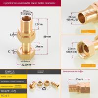 ข้อต่อทองเหลืองหดได้1/2นิ้วถึง3/4นิ้ว1นิ้วมิเตอร์น้ำสายข้อต่อร่วมและด้านนอกเพื่อท่อน้ำอุปกรณ์เสริม