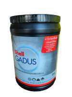 จาระบี Shell Gadus S2 V150C 3 จาระบีอเนกประสงค์เกรดพรี่เมี่ยม รับแรงกดสูง มีให้เลือก 2 ขนาด คือขนาด0.5 กิโลกรัม และ 2 กิโลกรัม