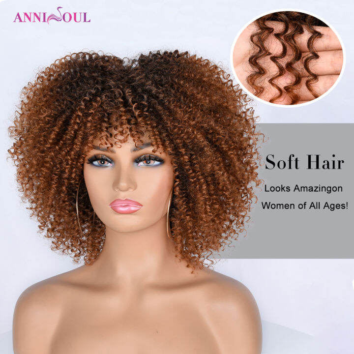 short-curly-afro-wig-synthetic-ombre-brown-black-african-glueless-natural-cosplay-lolita-womens-wig-heat-resistant-annisoul