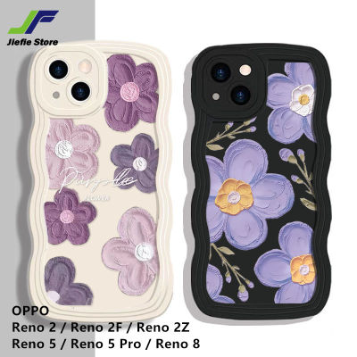 เคสโทรศัพท์มือถือภาพวาดสีน้ำมันลายดอกไม้สำหรับ OPPO Reno 2 /Reno 2F / Reno 2Z / Reno 5 /Reno 5 Pro/ Reno 8ขอบลอนเคสป้องกันทนแรงกระแทก TPU