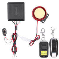 WINOMO 12V Universal รถจักรยานยนต์รถจักรยานยนต์สกู๊ตเตอร์ Anti Theft Security Alarm System With Double