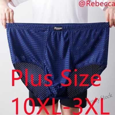 【hot sale】  C27 Plus Size Seluar Dalam Lelaki 10XL 9XL 8XL 7XL 6XL 5XL ice silk Briefs Mens Comfortable Underpants Man Underwear