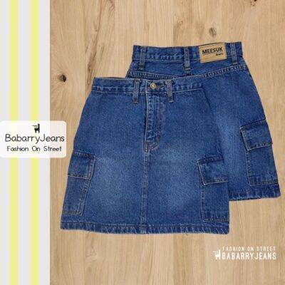 [พร้อมส่ง] BabarryJeans กระโปรงคาร์โก้ ทรงY2K เอวสูง ใส่แมทซ์ง่าย ดีเทลกระเป๋าเก๋ๆ สียีนส์ฟอก