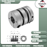 Aluminum alloy D34L45 double diaphragm coupling elastic connector D34mm L45mm ball screw step servo motor encoder computer